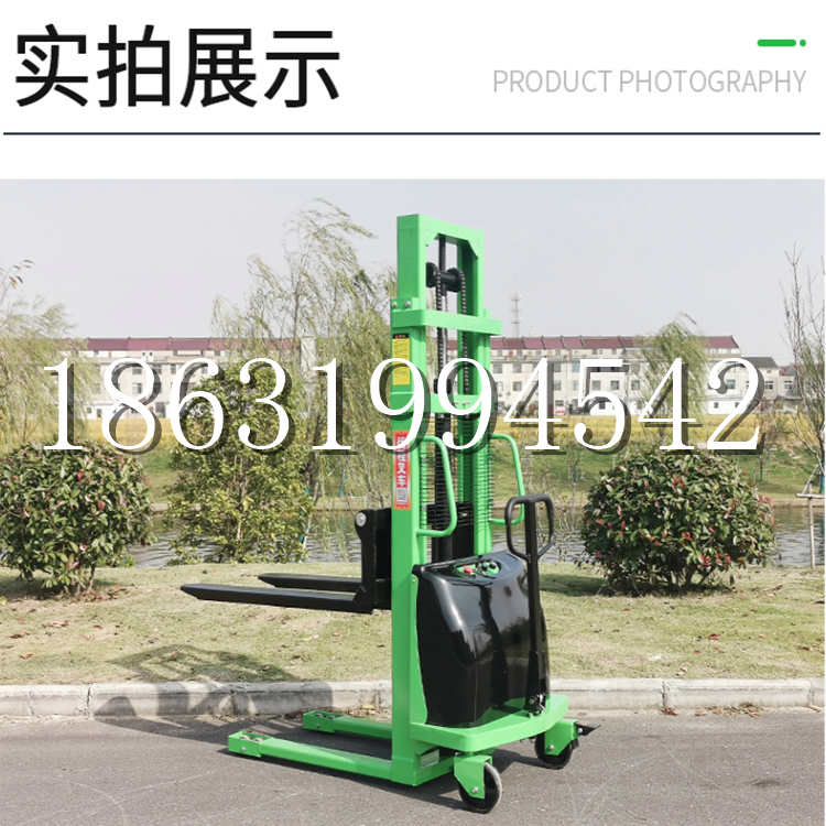濠江区电动叉车堆高车液压铲车电瓶1吨2吨站驾步行式小型全自动叉车